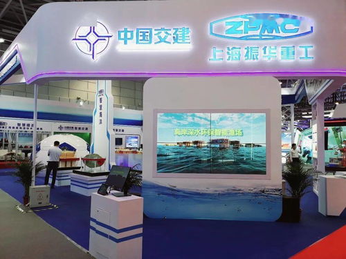 振華重工亮相第三屆數字中國建設成果展覽會 數字創意產品展覽展示服務