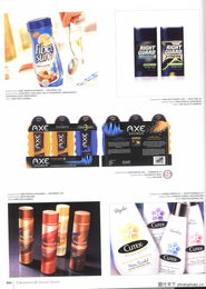 國際會展設計 創意、圖庫與數字展覽展示服務的發展