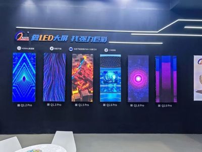 2024 ISLE深圳展精彩直擊 強力巨彩榮膺雙獎，領(lǐng)航數(shù)字創(chuàng)意展示新未來