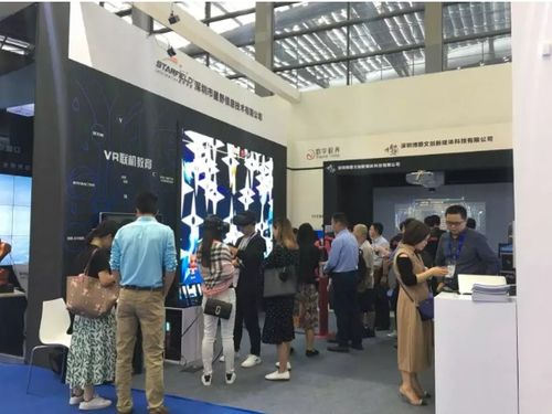 數(shù)字創(chuàng)意，智領(lǐng)未來 多媒體協(xié)會展團攜創(chuàng)新科技閃耀高交會