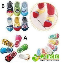 巧妙分?jǐn)傃a(bǔ)運(yùn)費(fèi)，寶寶用品湊多年貨清單分享